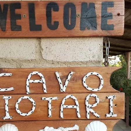 Beach House Cavo Ferienhaus Kiotari
